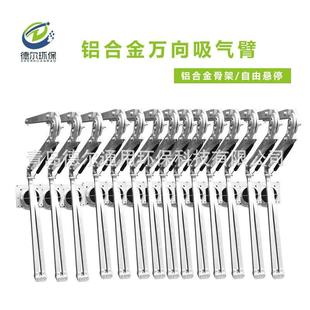 厂家369现货除臂尘烟悬停机械吸臂焊烟吸机抽排臂柔性万向气臂