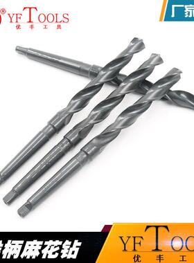 氮5化黑色锥钻3锥柄钻头锥柄麻花钻3.-钻52mm高速钢TGR麻花钻孔扩