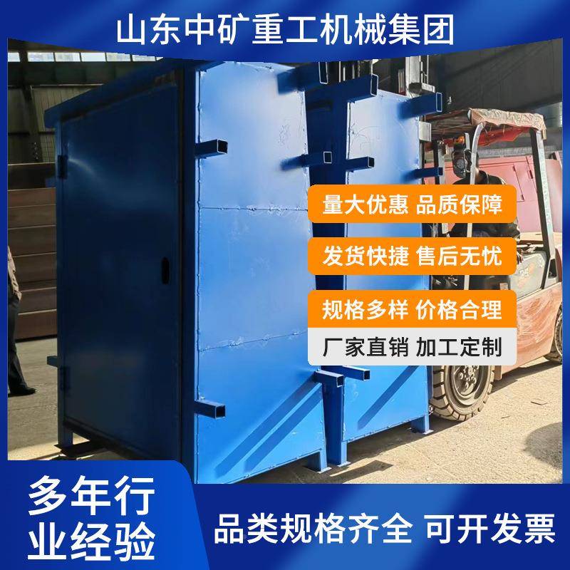 正反向防瓦门斯突出防门井下突风向隔断进风流自齐全动正气控防突
