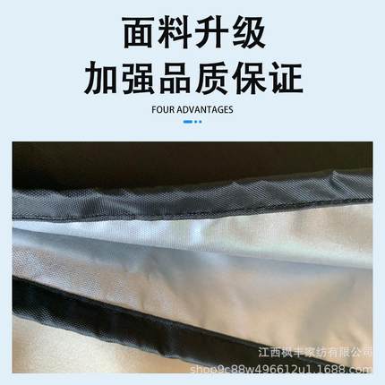 厂家室内外毛巾架防架罩VIP黑纳色尘毛巾收保护罩防水保护套