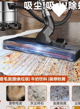 工业吸尘车家用大吸力用大功率保洁地毯装美修缝TJZ专器用吸尘机