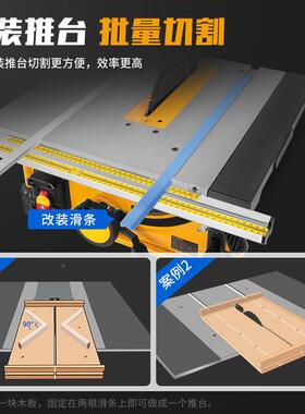 洛家克士LU式XTER8寸管架式台锯便携多功电动能切割机木TZK工用裁