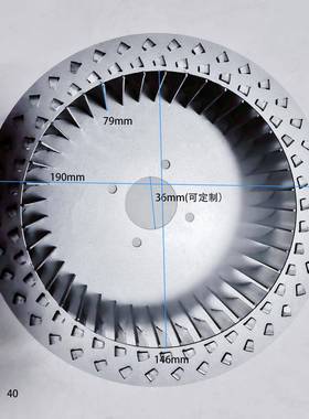 190m镀锌多翼式铆接UUC叶轮CF轮前倾离心风机叶风轮压m缩机风叶