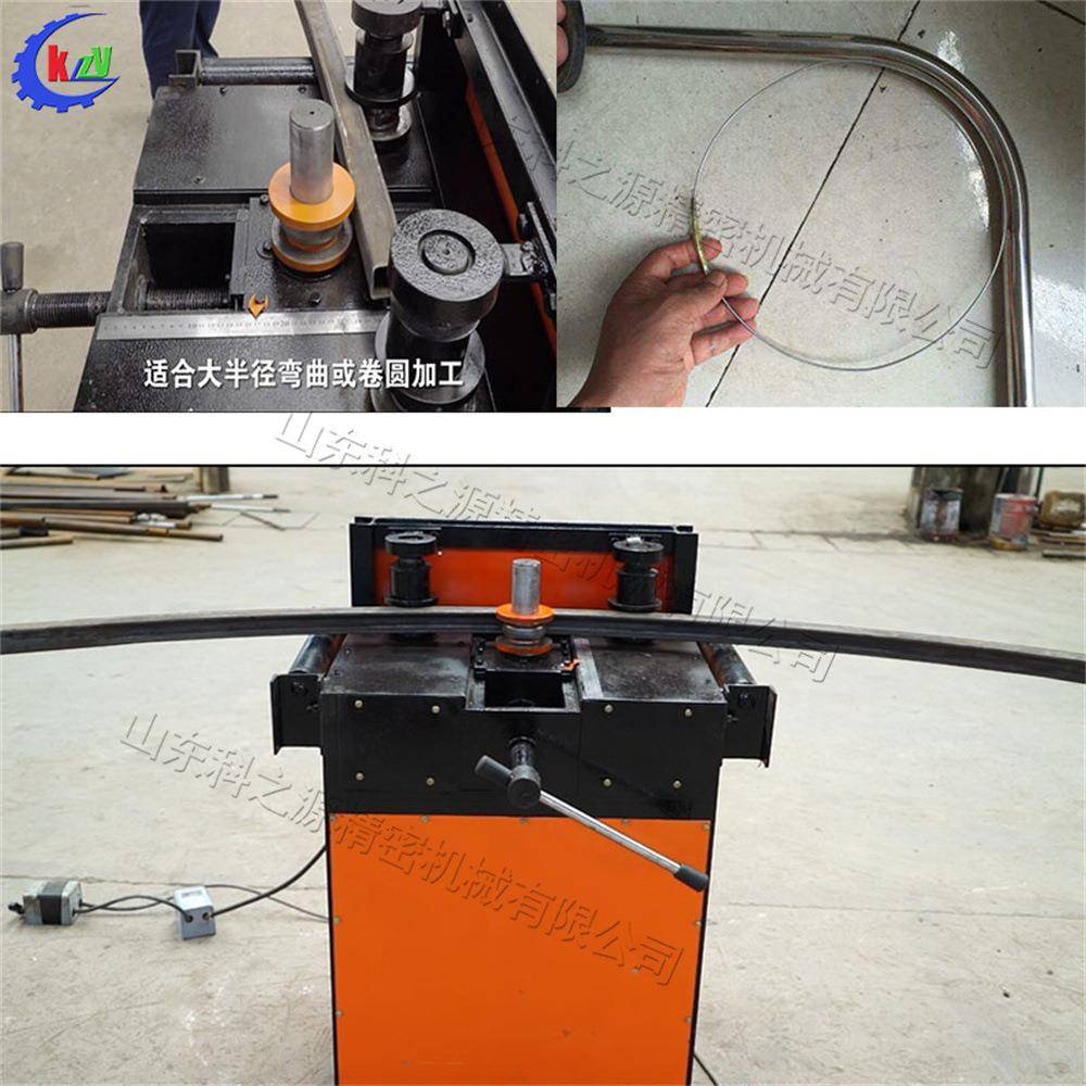 平台式电动YRM弯方管圆管自机动弯弧机弯蔬菜拱管形大棚管设备