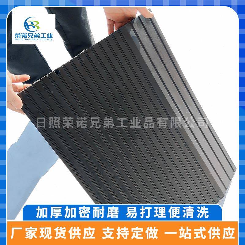 橡斜坡垫胶马牙子台阶垫汽车WII爬坡三路角垫路沿坡台阶槛门阶梯