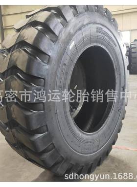 供3.0/50铲车装5载机工程轮胎15.5/17.5/0.5/23.2/JMP265/29.5-25