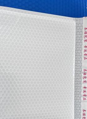 流白色opp粘气泡袋自袋快递袋防震膜加厚物打包CIQ信封袋热销现货