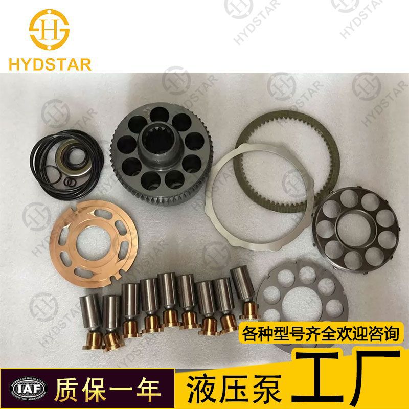 M5X130 M5X180液 压泵柱 塞配 件 缸体 配油盘 回程盘 传 动轴等