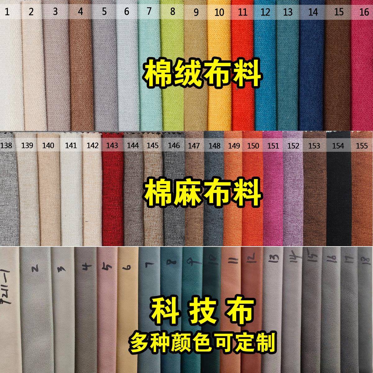 客技厅储腿沙发脚踏脚009凳方物踏科布脚踏凳踏脚凳沙发凳放脚凳