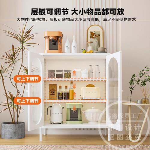 铁艺餐柜厨房储物边柜碗柜茶PXD水柜现斗柜简代约客厅收纳置物架