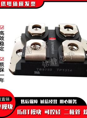 快复恢极管IXF二N60N60IXFN62240N80PIX2FN6N80Q3