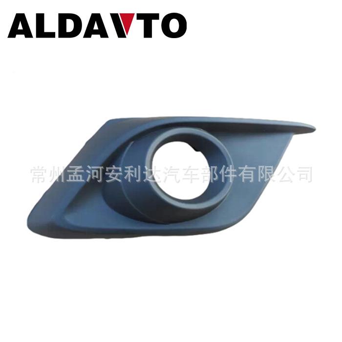 BLE750C-21CQKBLE7-50E-C11用于AXL-A昂克赛拉前雾灯框带电镀亮圈