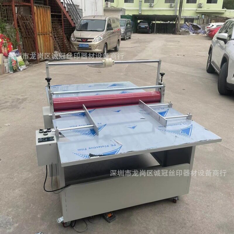 自动覆膜机导光板玻璃过膜