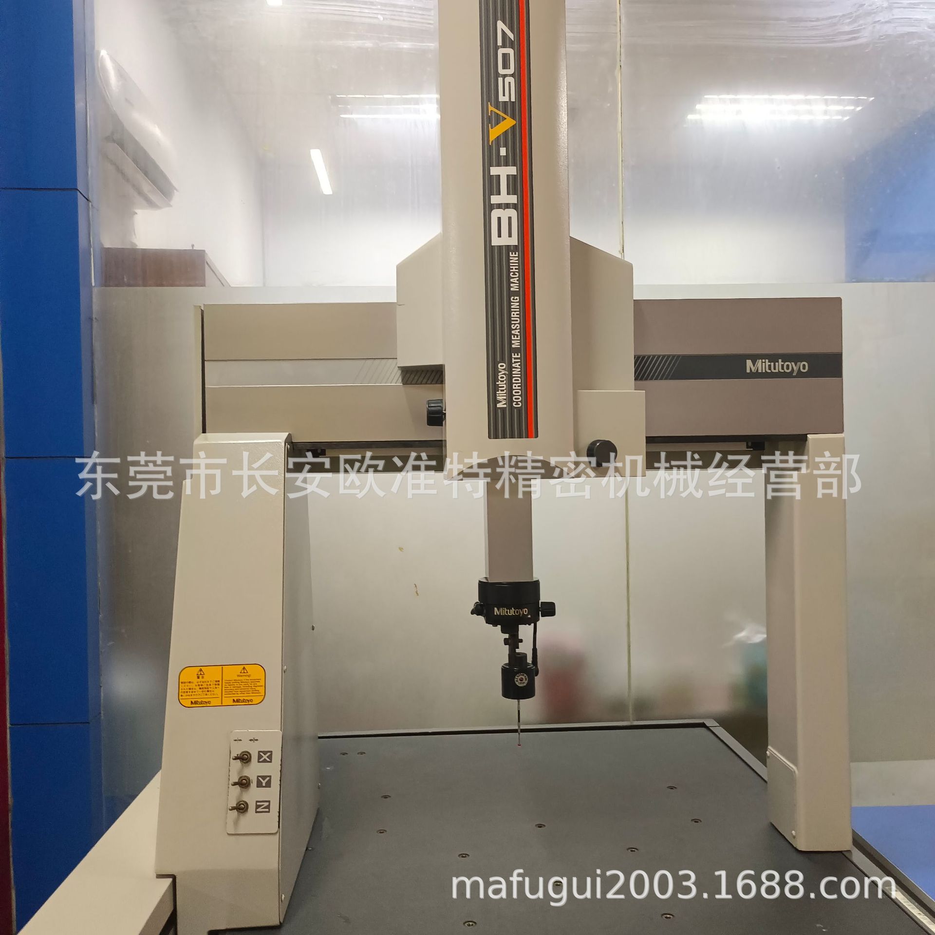 东莞长安 租售 中古三丰手动三次元BH-V504 手动三次元 正常使用