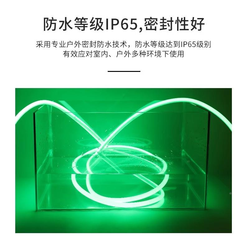 led霓虹柔性圆形软灯亮带吊顶户外?防水饰广告高线条灯工装ZVV程