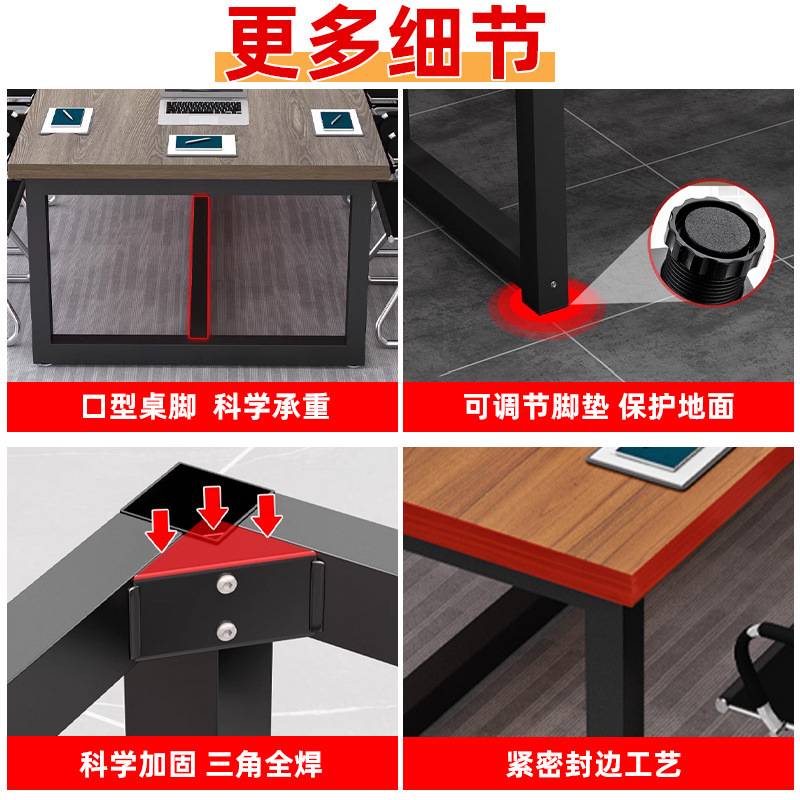 会议桌长桌简约现代办公桌椅组合小型会议室洽谈桌长条桌子工作台