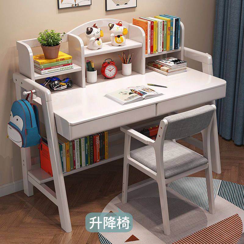 儿童实木书桌家用学生写字台小户型可升降学习桌椅子套装一体组合