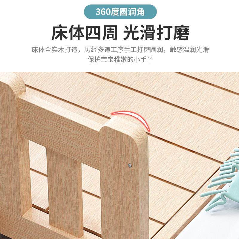 宝宝床婴儿床实木童中床拼接加宽成儿人男孩EHT人小床女孩公单主,鲜花速递/花卉仿真/绿植园艺,其它园艺用品,淘宝优惠券,粉丝福利购,淘宝优惠卷