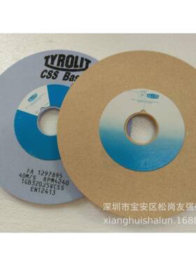 正泰宗乐利镜砂轮树脂砂轮180J*6.5*31.75AVD3201200J用于面抛