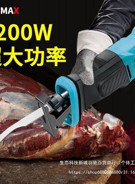 电动锯骨机家22373用小型手排骨蹄冻持肉动牛猪羊骨全自商用切骨