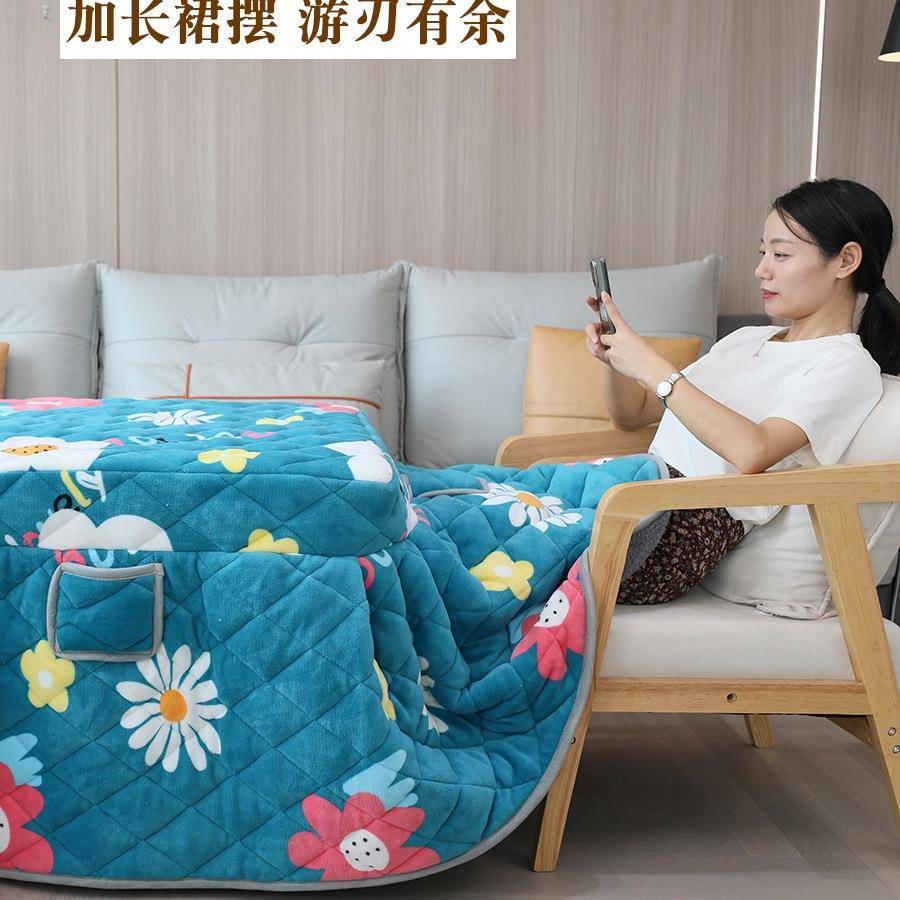 正加方形烤火套加电炉JKV被子绒罩厚茶几罩电暖炉取暖炉冬天保暖