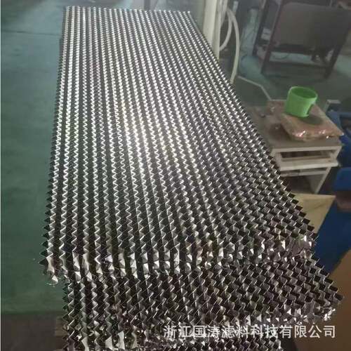 型铝波纹滤芯厨房烟分离过滤网金属蜂窝防火油耐SVCN温除油高过滤