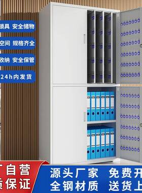 钥YEQ挂匙存放盒中介物密码锁管理柜业落地壁钥匙出箱租房钥匙收