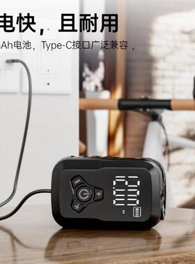 自行车气充便携迷你气泵公路山地泵60831骑行应急智能电动充充气