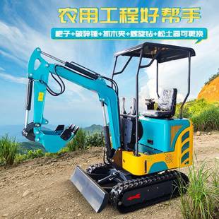 小土TWS型挖机1吨2吨10型工程园破碎掘农用果挖机履带式 无尾小挖