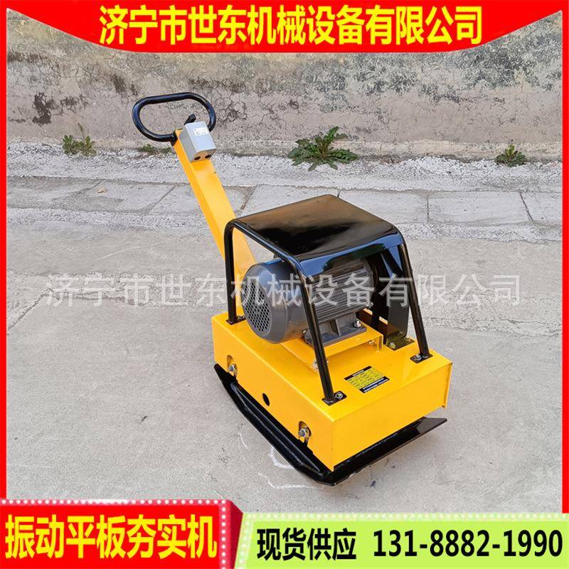 3kw4型kw相电动平沥板夯手扶式三振动打夯机小青路BHA面压实机厂