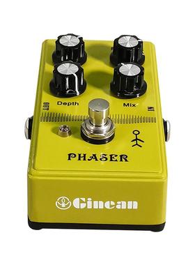 效电吉他Ph器aser块效U果单相位果器电源