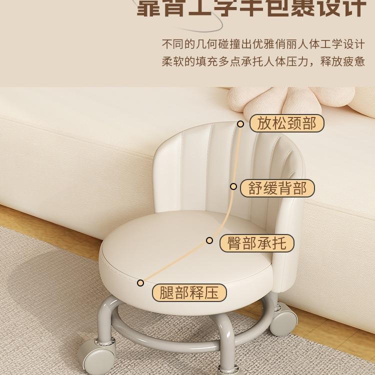 万向轮家用MWC小儿凳子滑轮矮带娃童滑轮板凳懒人圆凳靠背凳椅带