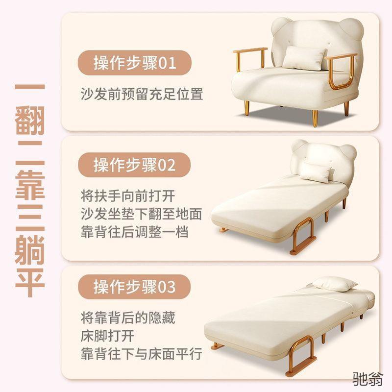 可式折叠沙发床可躺加厚家用厅二一沙合客发办公000室小户型伸缩