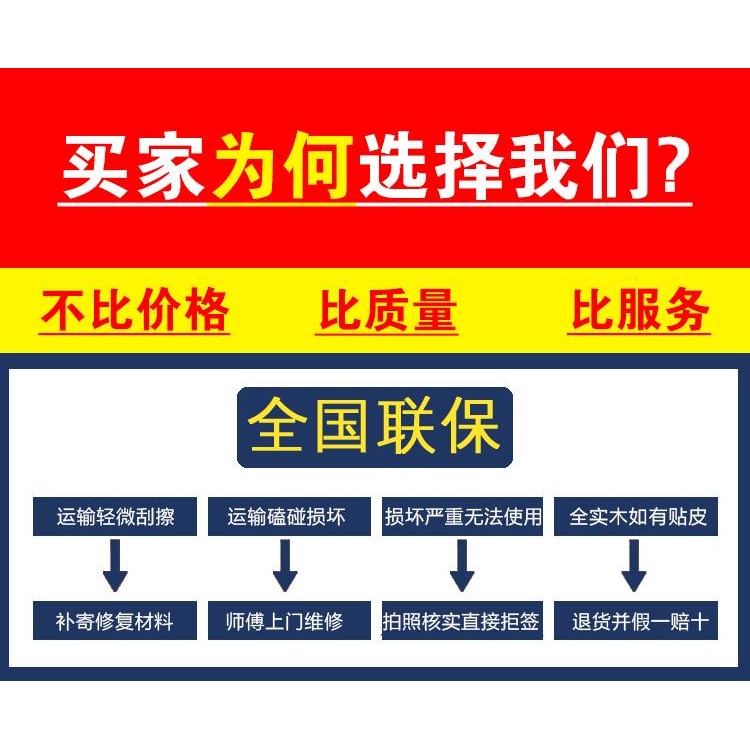 W7实木关公菩萨供桌佛台神台家用客厅摆件条案玄关柜案桌香案台