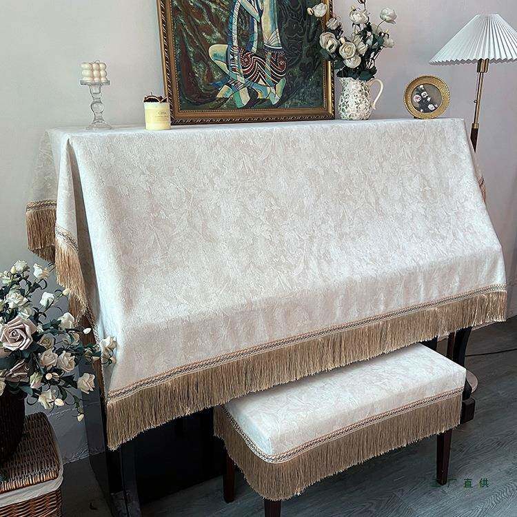 新款琴罩加法式钢琴盖布巾厚轻钢奢防全罩现代尘简约琴F98TH75M套