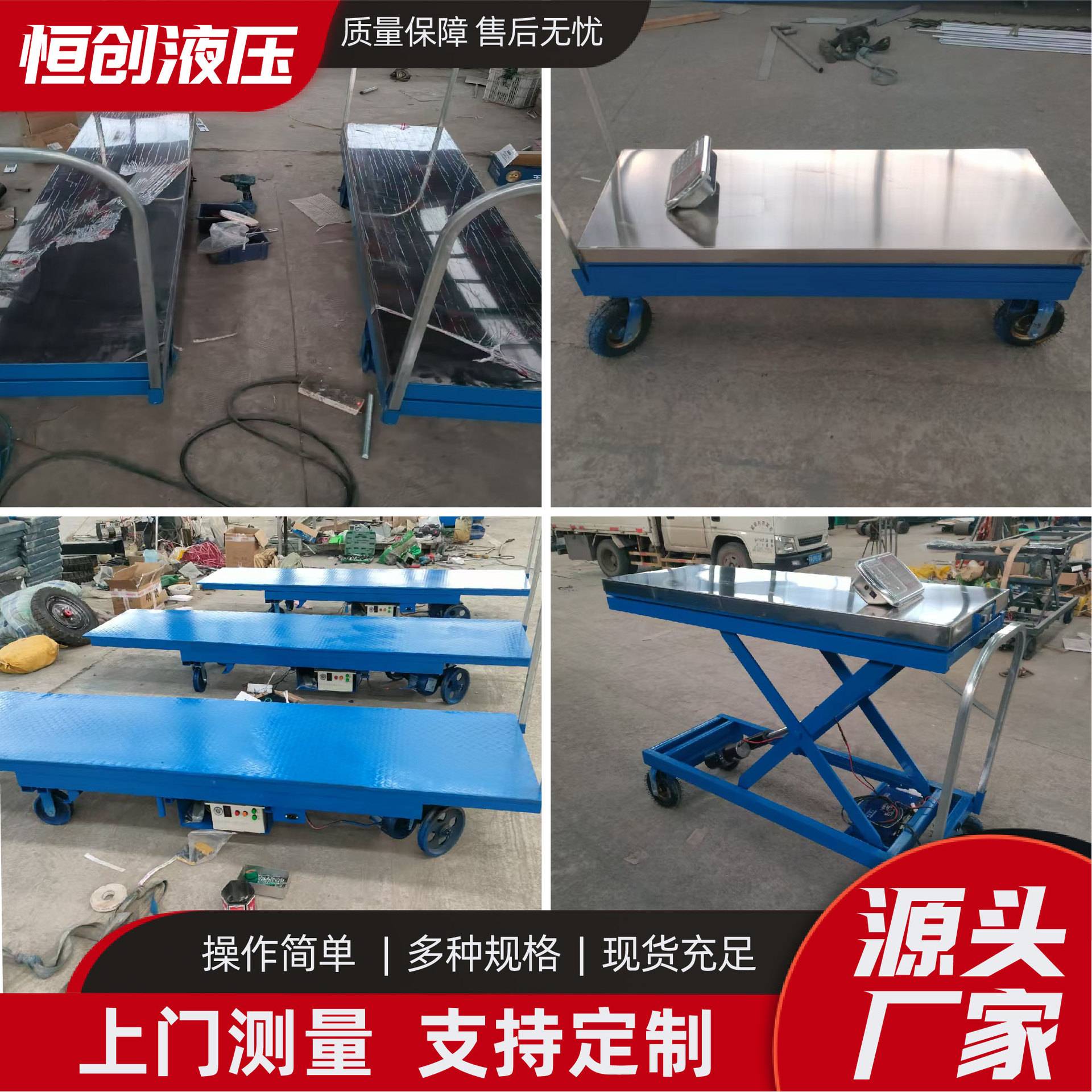 育苗车手推车搬运平板车大棚轨道车运输车蔬菜平板大棚车育苗车