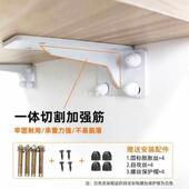 墙上三架加厚墙壁板支ASH撑架托架墙承重隔书桌悬空支钉架角层板