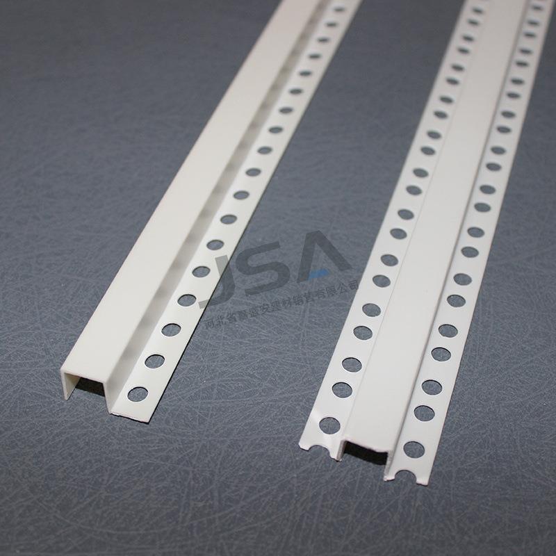 隔双边边几字字型条厂家U83型槽吊顶用pvc几字分条塑料几条造型收