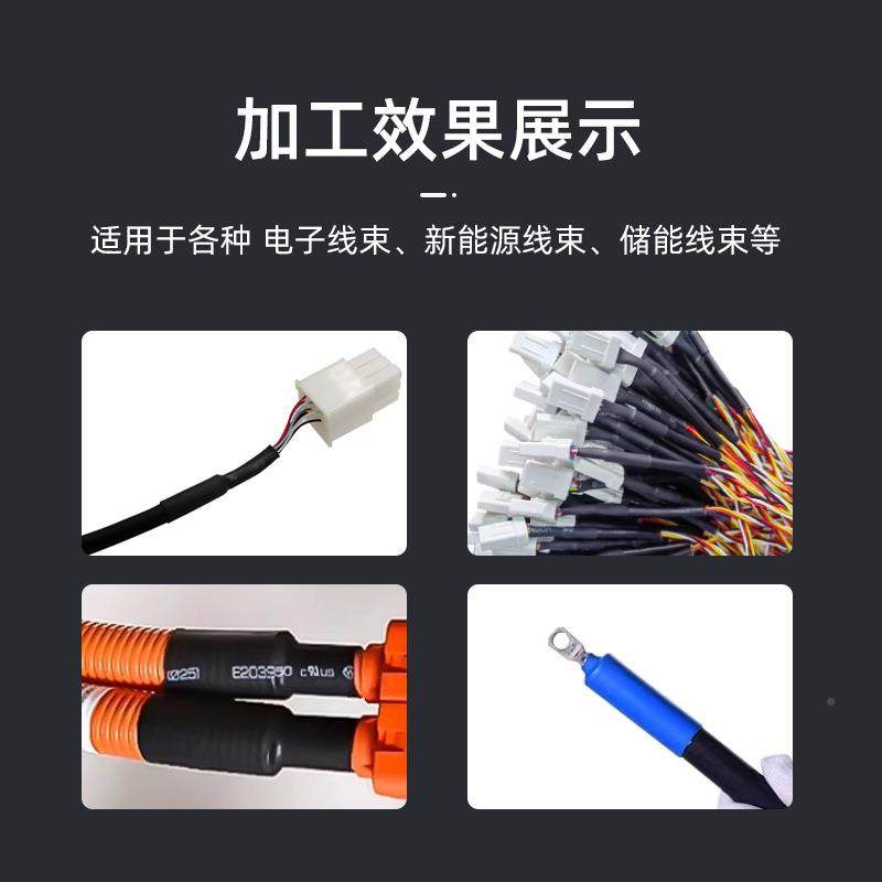 纯电动热缩管烘烤机绝缩缘PVC套管烘烤热机新能源IUM线束收缩套管,机械设备,电子产品制造设备,淘宝优惠券,粉丝福利购,淘宝优惠卷