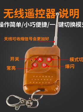 汽车吸顶校程TPB车灯LE形D超亮爆闪无遥控吸顶式车顶圆黄色工线警