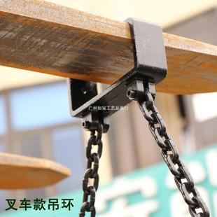 铸吊钳夹车具精夹吊具夹子桶钩叉油桶金铁桶776链条吊钩起重钳油
