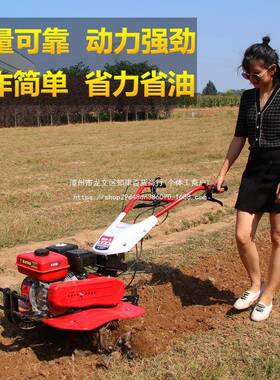 汽油微农耕机柴油小型多功能家用耕地田机OUM犁用旋耕耕松土翻地