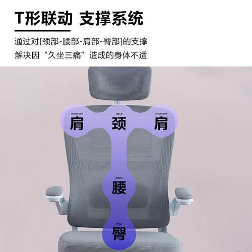 办公椅子久椅坐家用学习椅舒适会883议生职员椅学椅老板椅体人工