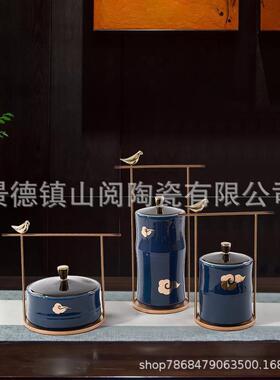 新中式色酒描金陶瓷花瓶摆件后现代柜博架橱古窗工艺蓝桌ESI面装