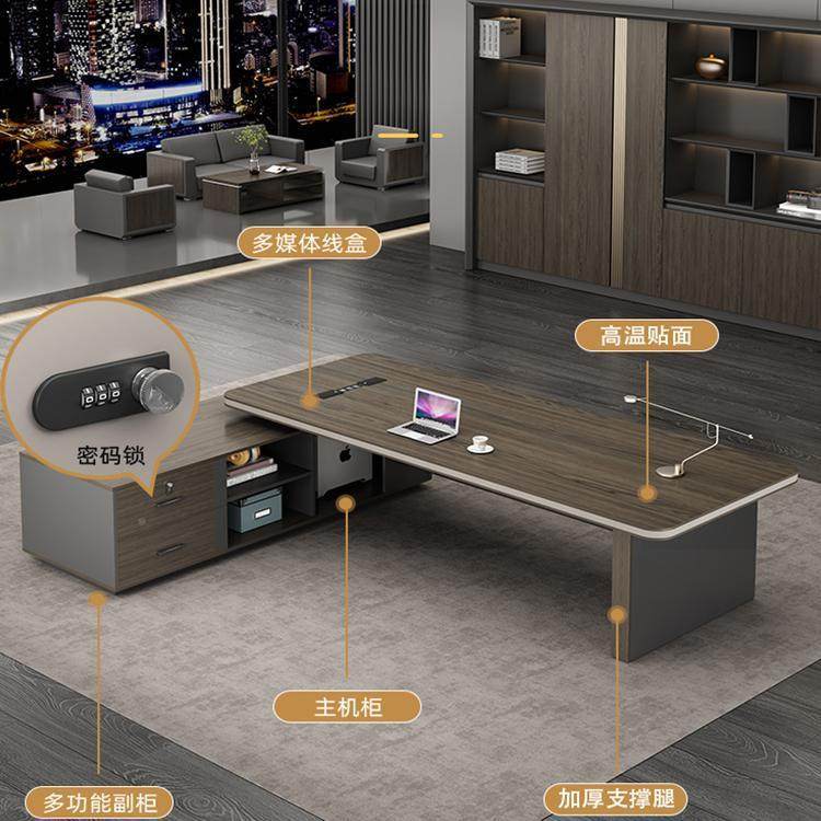 大台老板桌高总经理公室桌子组合烤漆办简约轻奢档总GYM裁办公桌,鲜花速递/花卉仿真/绿植园艺,其它园艺用品,淘宝优惠券,粉丝福利购,淘宝优惠卷