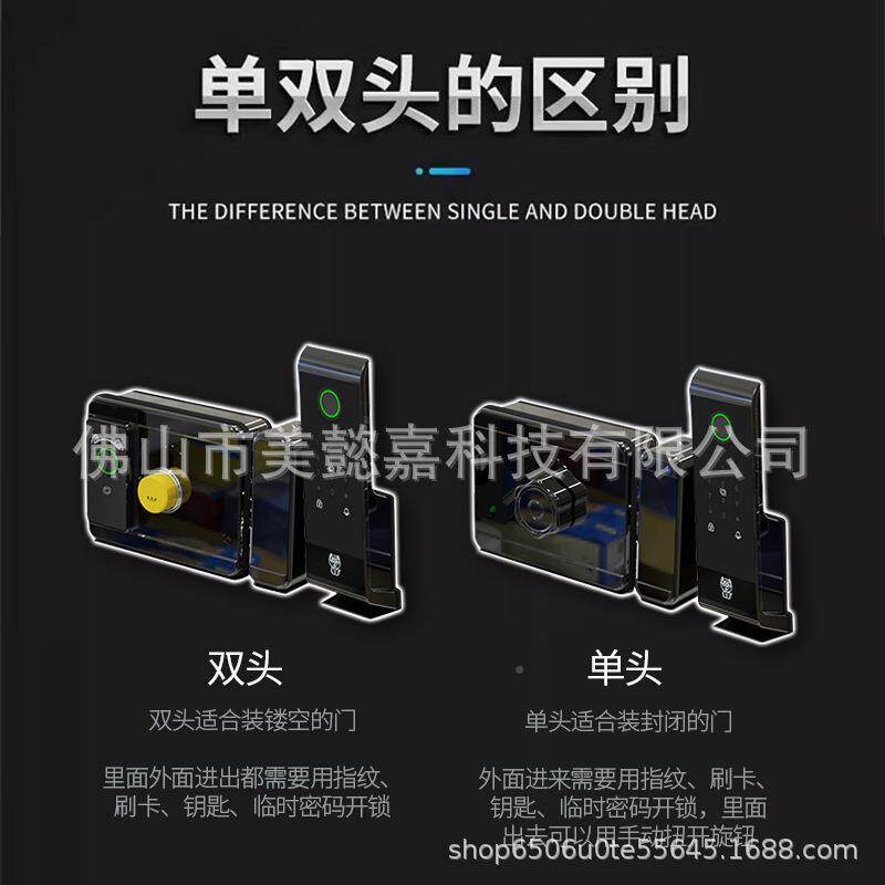 门智能锁老式户改指纹锁锈钢庭院门杜宾2不外防水铁防晒电子密码
