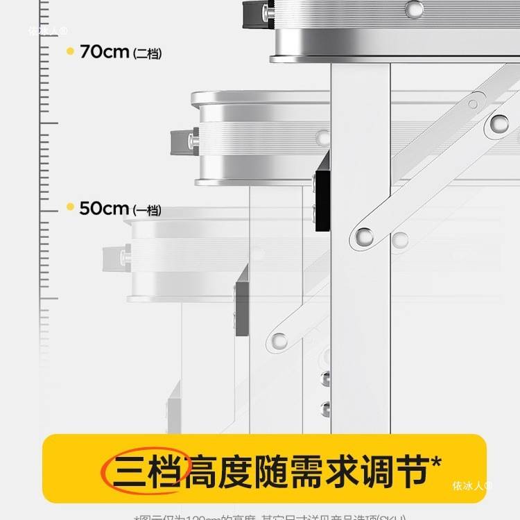 折叠桌子摆摊桌子户外便携式露营野餐夜市地摊开工桌椅可升降折叠