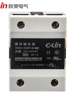 固欣灵HH1-1/0-32F38(60A)单相固体继电器SSGR-60DAIQX态直流控交