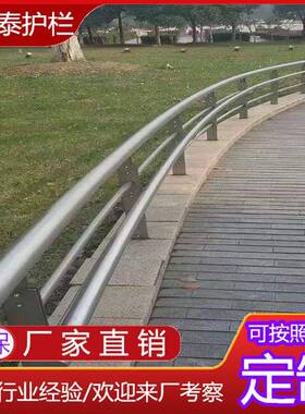 管桥梁护栏高架桥河道防撞栏杆0复4不锈RMC钢合景观金3属不锈钢护