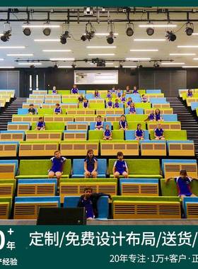 沙发软包实木奢靠垫卡座折叠学校报堂告厅礼椅轻子布ZOF艺阶梯教